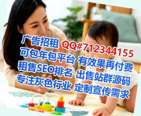 秭归卵源安防公司